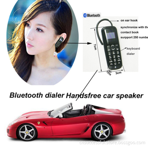 Bluetooth Phone Dialer